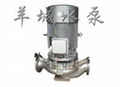 广东羊城水泵不锈钢耐腐蚀管道泵 2