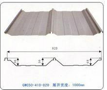 建筑屋面铁皮瓦金苏专业销售 2