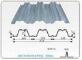 镀锌楼面钢承板 4