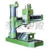 radial drilling machine