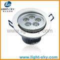 5watts dimmable HOT power led downlight