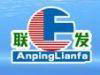 Anping County Lianfa Hardware Wire Mesh Products Co., Ltd 