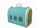 pet carrier 2