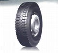 HILO BRAND truck tyres11R22.5