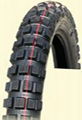 off-road motorcycle tyre