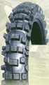 off-road motorcycle tyre 2