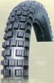off-road motorcycle tyre 3