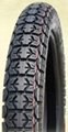 off-road motorcycle tyre 5