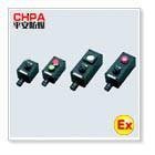 CBA8060系列防爆防腐主令控制器（ⅡC） 
