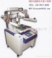 日东半自动印刷机SEM400