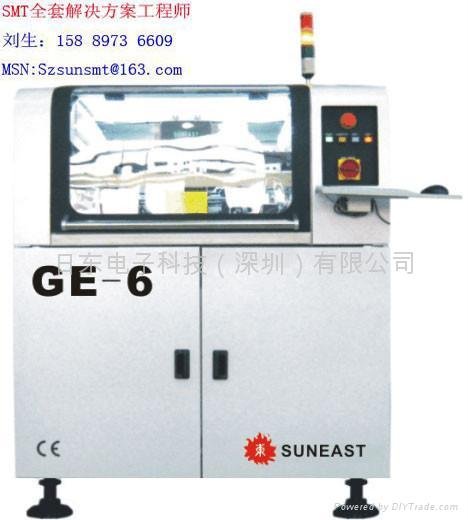 日东全自动印刷机Ge-6