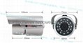 24 LED Night Vision Indoor/Outdoor security CMOS IR CCTV Camera DVR Camera  5