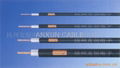 RG59 Siamese cable 3
