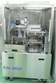 PSM-300UV 水胶机