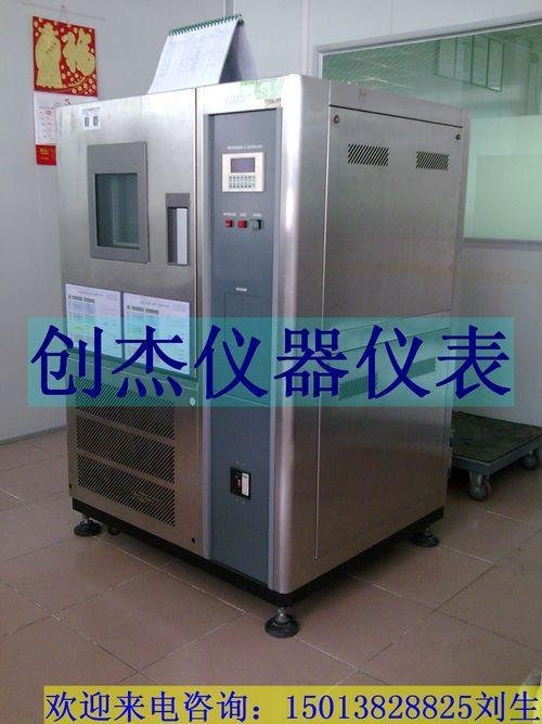 深圳可程式高低温交变试验箱机