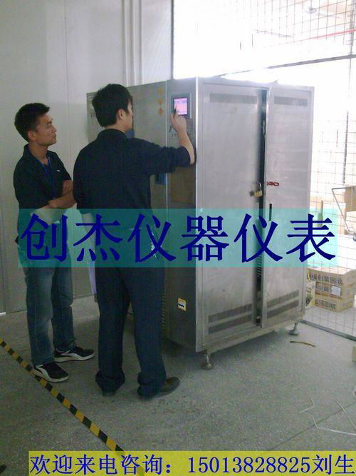 深圳高低温试验箱机