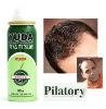 Effective natural herbal new arrival hair regrowth spray hair loss product 3