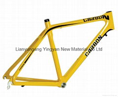 carbon road frame