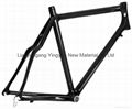 carbon road frame 1