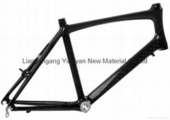 carbon road frame