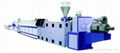 SZFMulti Fuction Pipe Extrusion Line 