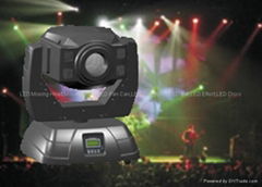 50W LED Moving Head