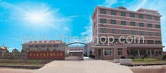 Wuyi South Cleaning Tools Co.,Ltd