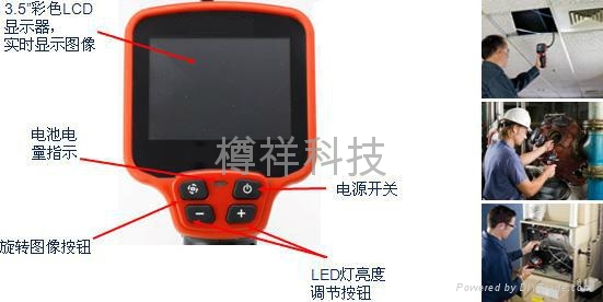 便攜式工業用電子視頻內窺鏡 2