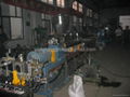 SHJ-65B modification plastic extruder