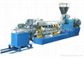 Masterbatch pelletizing production line(SHJ50)