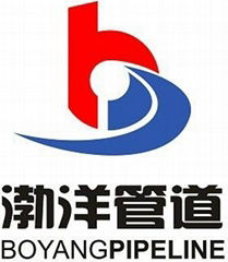 Cangzhou Boyang Pipeline Equipment Manufacture Co.,Ltd 