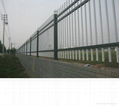 Aluminium Fence