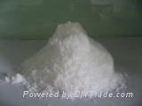 zinc sulfate 2