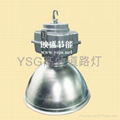  YS-K03低頻無極燈廠房工礦燈  1