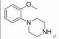 1-（2-甲氧基苯基）哌嗪 1