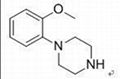 1-（2-methoxyphenyl）piperazine 1