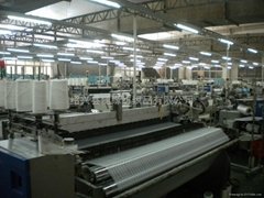 shaoxing suiyuan textile co.,ltd