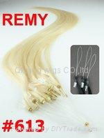 18" 0.5g,Remy Loop/Micro Ring Extensions,human hair extensions