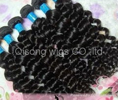 Original Brazilian Natural Human Hair Weft 