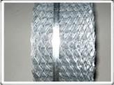 Expanded Metal Mesh 2