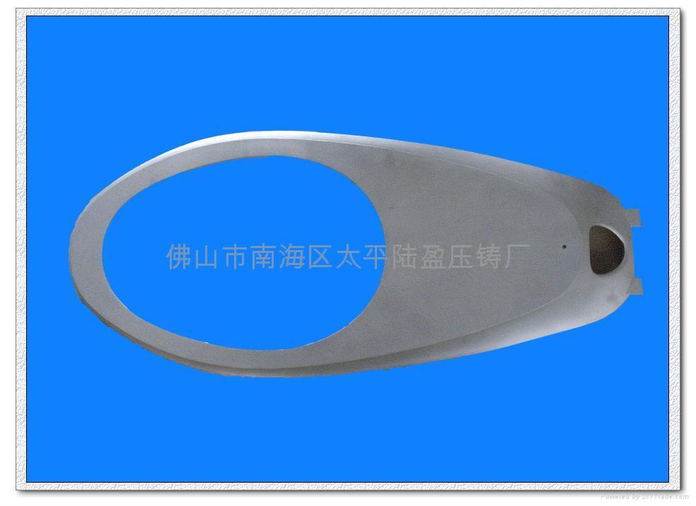 Die Casting Aluminum Alloy LED light cover  2