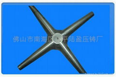 Aluminum Alloy Die Casting Office Chair Base  parts