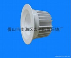 Aluminum Die casting LED ceiling lampshade and other parts