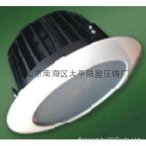 供应压铸铝LED天花灯外壳配件压铸 4
