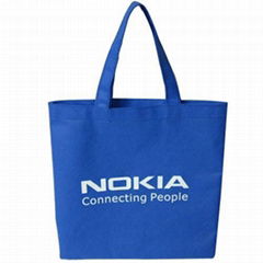 PP Nonwoven Shopping Bags