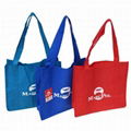 PP Nonwoven Shopping Bags 5
