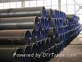 API 5L Carbon steel pipe 1