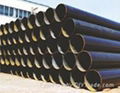 ASTM A106 GR.B seamless steel tube 2