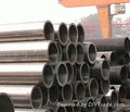 ASTM A335 Alloy steel pipe 2