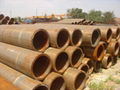 ASTM A335 Alloy steel pipe 4